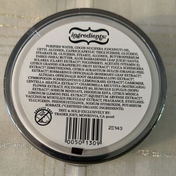 Trader Joe's Coconut Body Butter - 8 Ounces - Picture 3 of 3